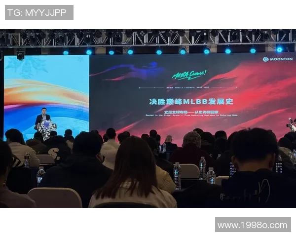 电竞产业发展新机遇:科技创新助力游戏赛事繁荣与全球化布局