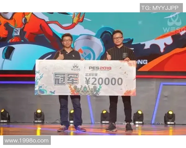 电竞职业联赛发展现状与未来趋势分析探讨电竞产业的机遇与挑战