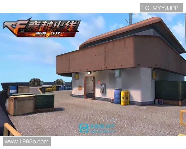 穿越火线：重返战场的荣耀